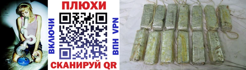 Где продают наркотики Билибино Бутират Амфетамин Лсд 25 Канабис Меф Alpha PVP ГАШИШ Cocaine Псилоцибиновые грибы