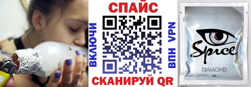 наркотики  Билибино  OMG зеркало  Бутират бутандиол 