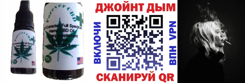 продажа наркотиков  Билибино  даркнет телеграм  Печенье с ТГК конопля 