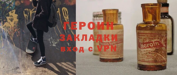 сатива Аркадак