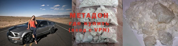 сатива Аркадак