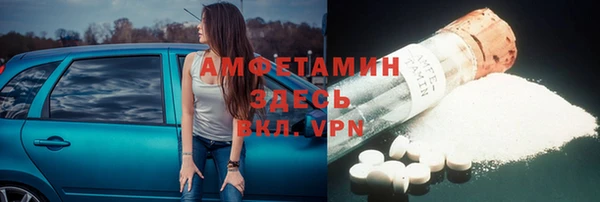 синтетический гашиш Армянск