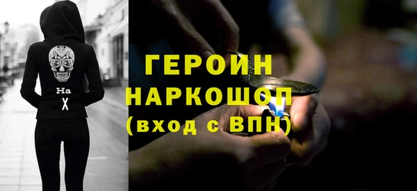 сатива Аркадак