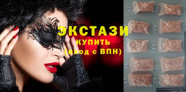 сатива Аркадак
