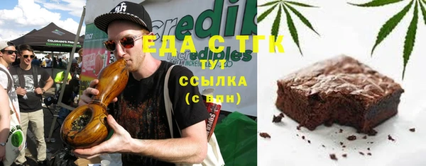 сатива Аркадак