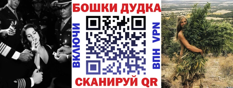 Конопля MAZAR  купить наркоту  ОМГ ОМГ ТОР  Билибино 